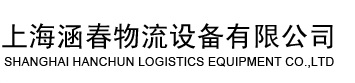 青岛百度推广